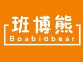 班博熊