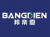 邦帝恩