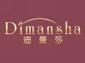 迪曼莎