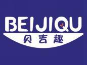 贝吉趣