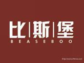 比斯堡