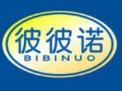彼彼诺