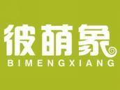 彼萌象
