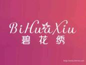 碧花绣
