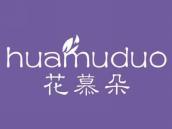 花慕朵