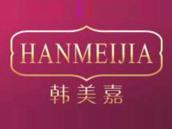 韩美嘉