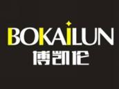 博凯伦