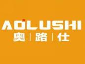 奥路仕