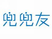 兜兜友