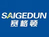 赛格顿