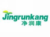 净润康