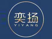 奕扬