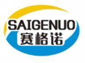 赛格诺
