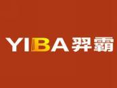 羿霸