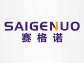 赛格诺