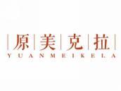 原美克拉