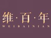 维百年