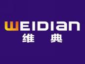 维典