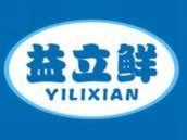 益立鲜