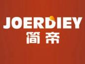 简帝