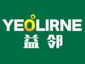 益邻