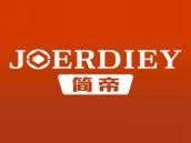 简帝