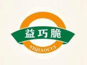 益巧脆