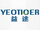 益途