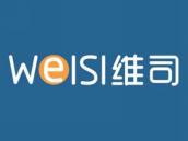 维司