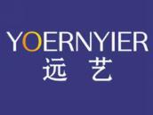 远艺