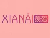 羡爱