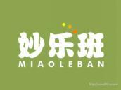 妙乐班