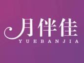 月伴佳