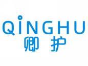 卿护