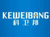 科卫邦