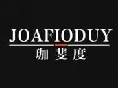 珈斐度
