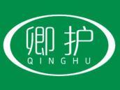 卿护