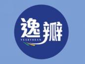 逸瓣