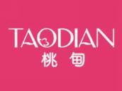 桃甸