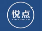 悦点