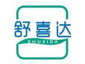 舒喜达