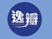 逸瓣