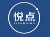 悦点