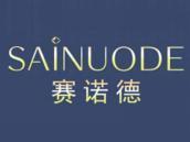 赛诺德