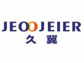 久冀