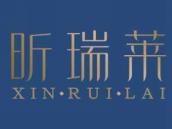 昕瑞莱
