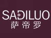 萨帝罗