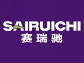 赛瑞驰