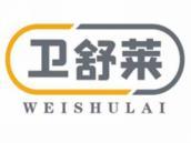 卫舒莱