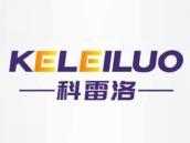 科雷洛